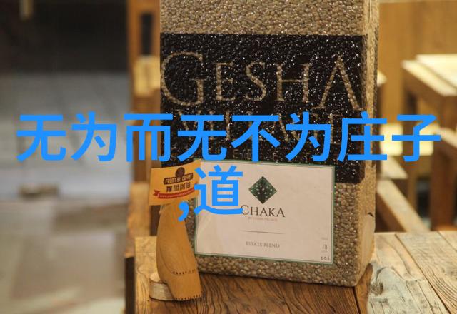 在寂静的夜晚他轻声呢喃仿佛整个世界都被这四个字所包围偏要你独属我这些简单却深邃的话语承载着他对你的执