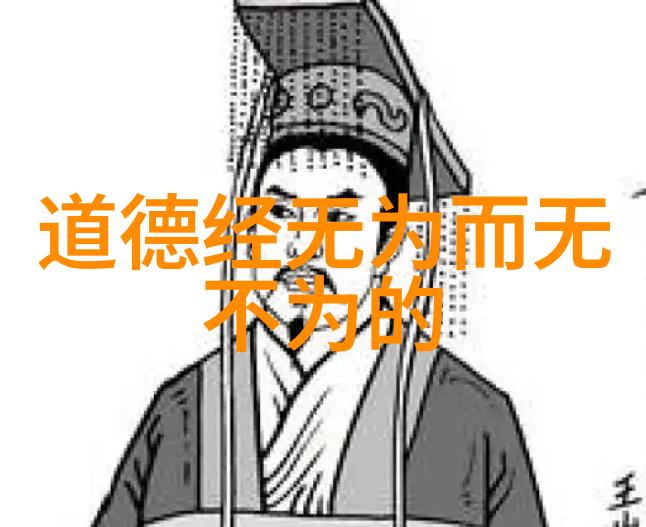 如何通过减少欲望实现大道至简的人生观