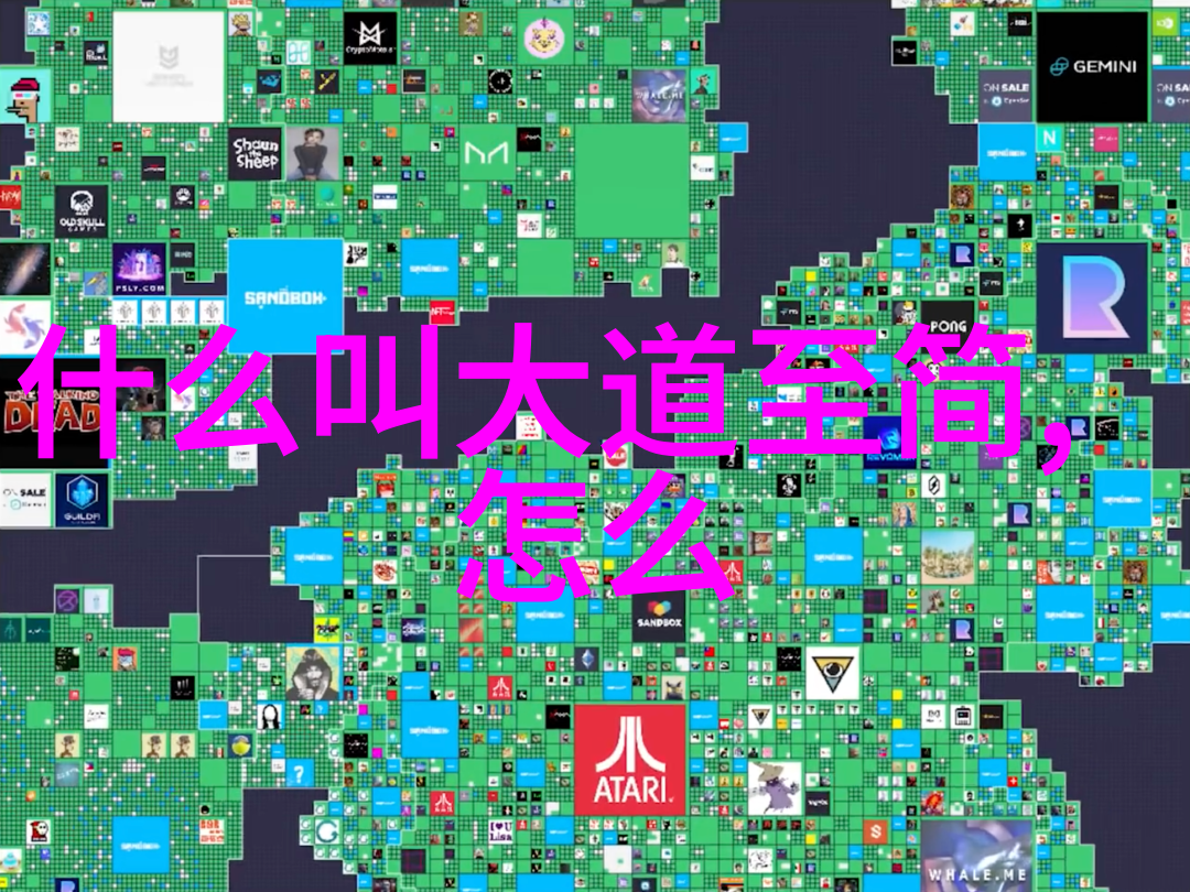 开天眼口诀一天就会记住这些小窍门让你学起来轻松多了