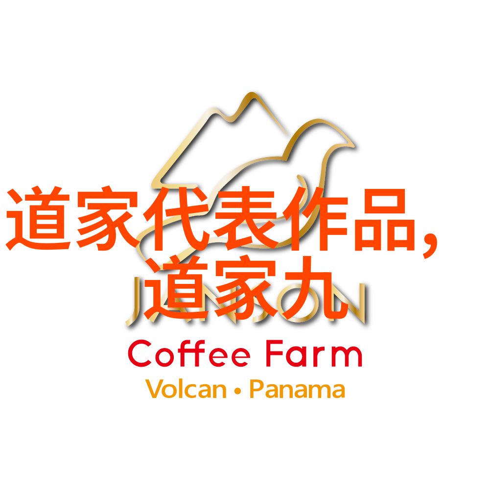 实干为要出处是不是我们追求的真理