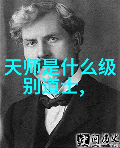 道德经原版探索千古智慧的奥秘何以能穿越时空照亮人心
