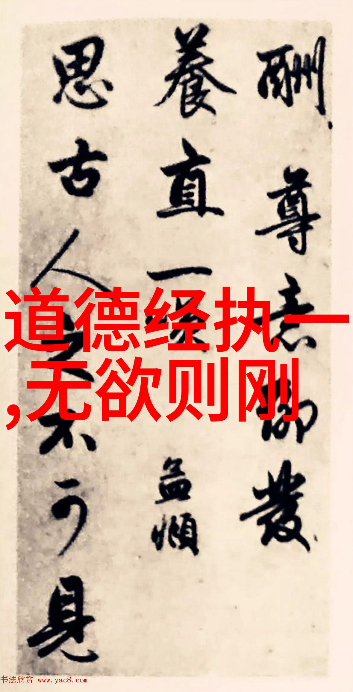 天生聪明的人活到老学到老的前提是老的时候不再觉得自己天生就聪明