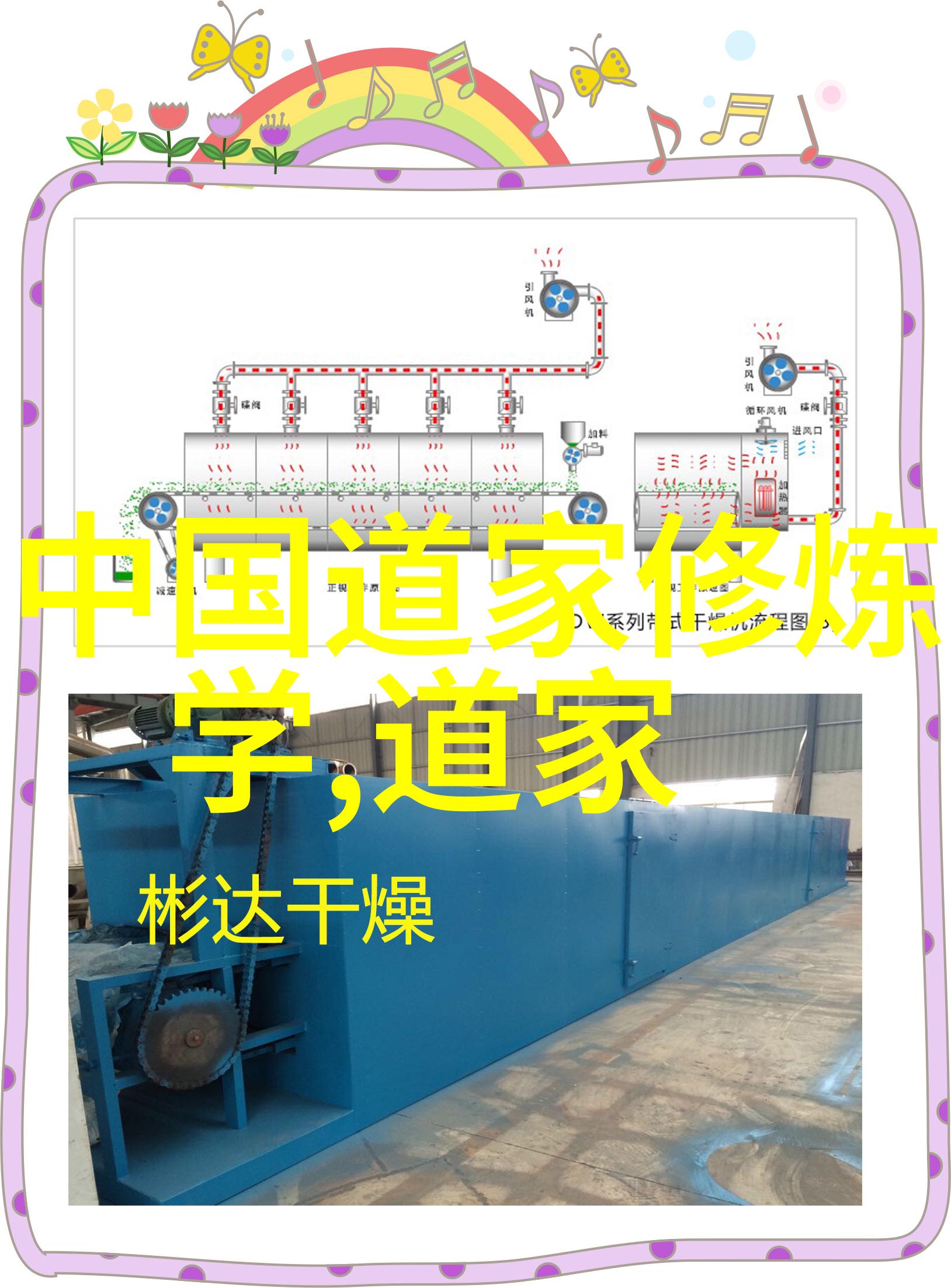 古韵流传诗词苑的十首佳作
