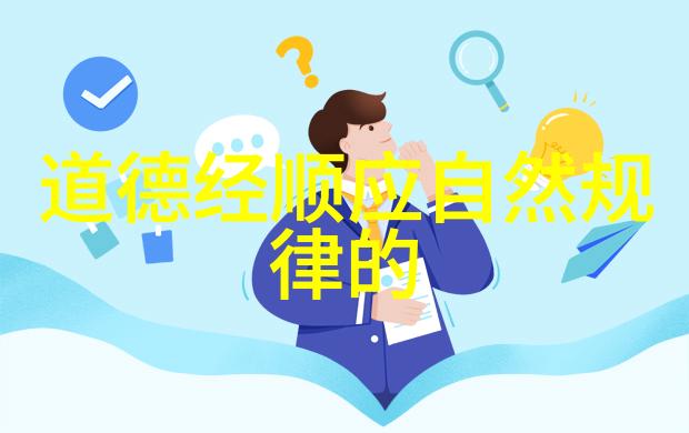 无欲无求的女人她不追逐繁华只在心中种一棵静谧的小园
