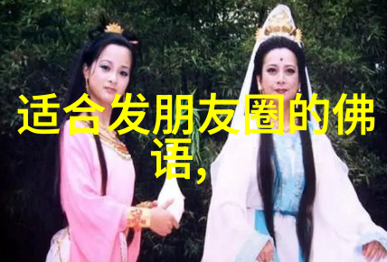 老子的道德经10大名句解析智慧源泉的深邃之谜