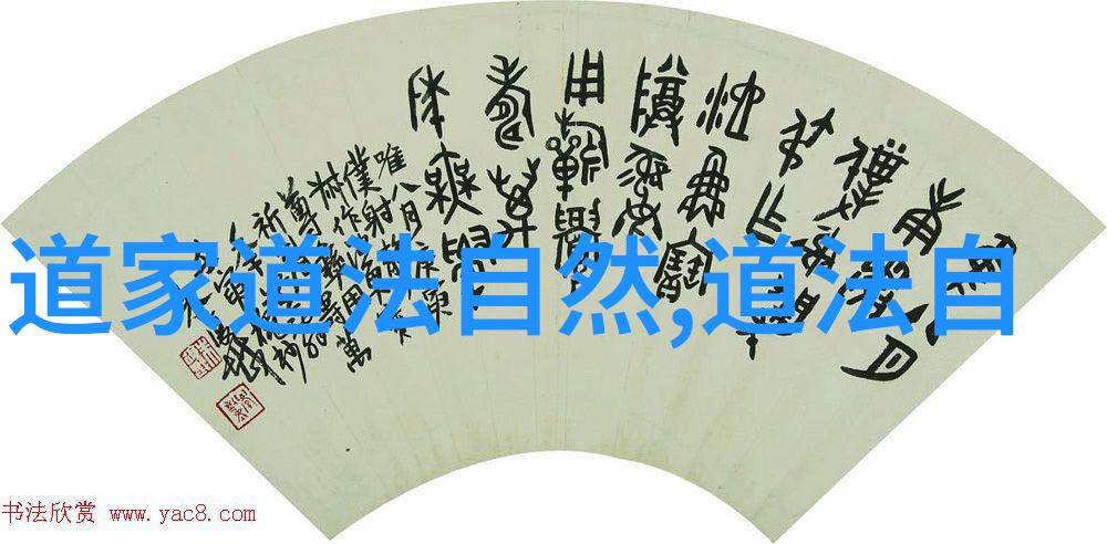 女性开悟之美女性在灵性觉醒后所展现的内在与外在魅力