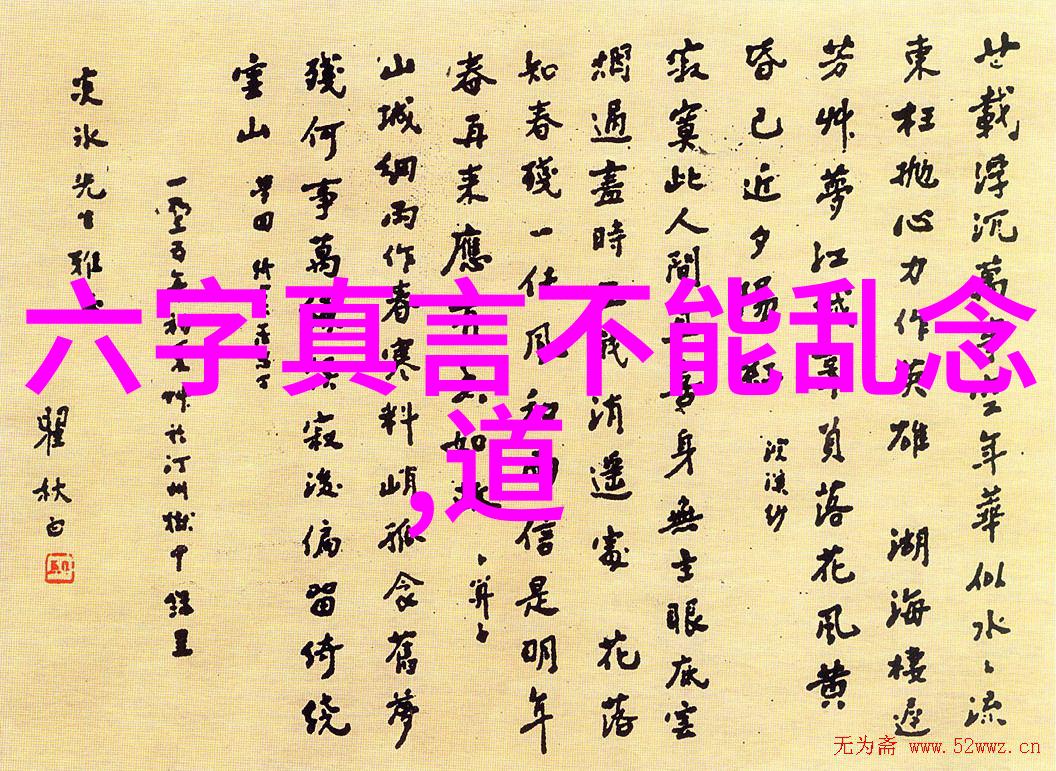 如何创作一款简约风格的手机壁纸能吸引大众