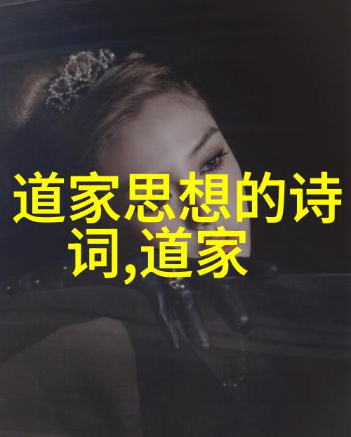 绮丽月下古韵情诗