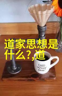 中国经典古诗词-墨香随笔品味唐宋诗人的韵味