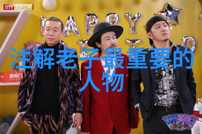 女人说化缘是什么意思-闲谈街头揭秘化缘文化的深层含义
