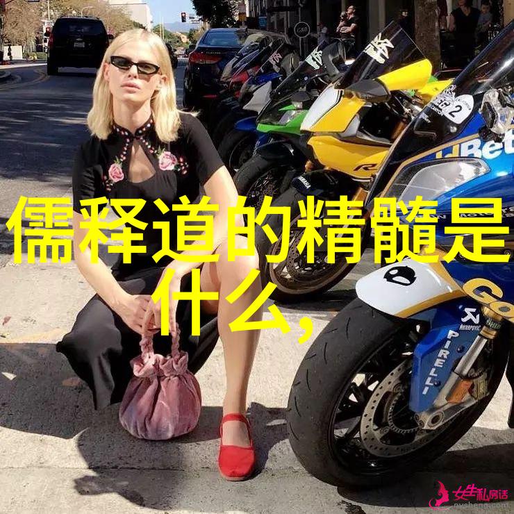 智慧探索 - 无欲则刚的人怎么对付揭秘内心的坚韧与外在的策略