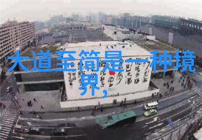 女人开悟后的身体特征她身轻如燕步履温柔