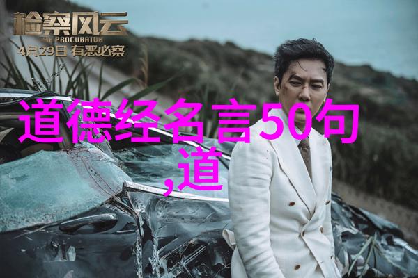 封建礼教的深远影踪从纲常道德到礼仪规范