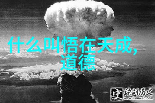 校园趣事我亲眼见证了校霸被学霸A咬哭的荒唐场面