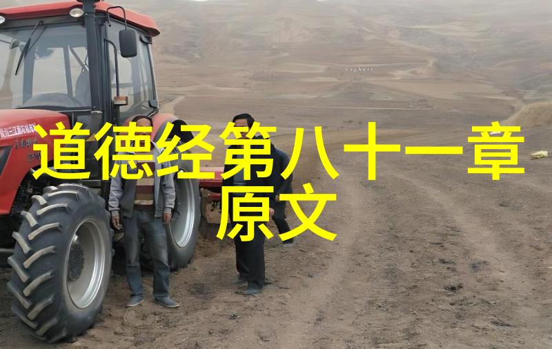 修心修行古诗精粹探索传统文学中的内在修养与自我提升
