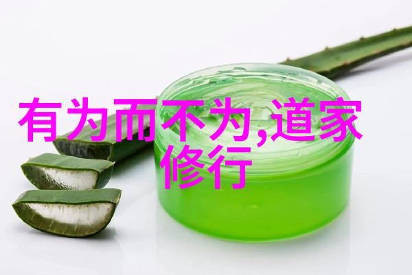 清平调 李白-碧空如洗李白的清平调诗歌探究