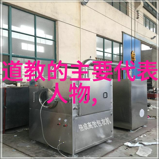 赵又廷个人资料我是赵又廷你想知道我啥都来看这个