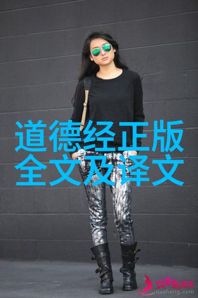 仙法秘籍供不起的太上老君