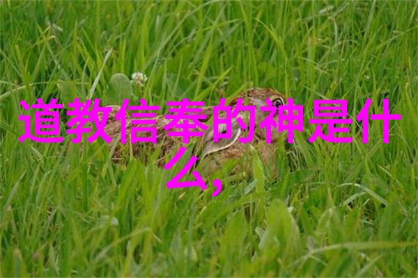 弘一法师大彻大悟的句子我这辈子终于明白了修行不是逃离世界而是面对它