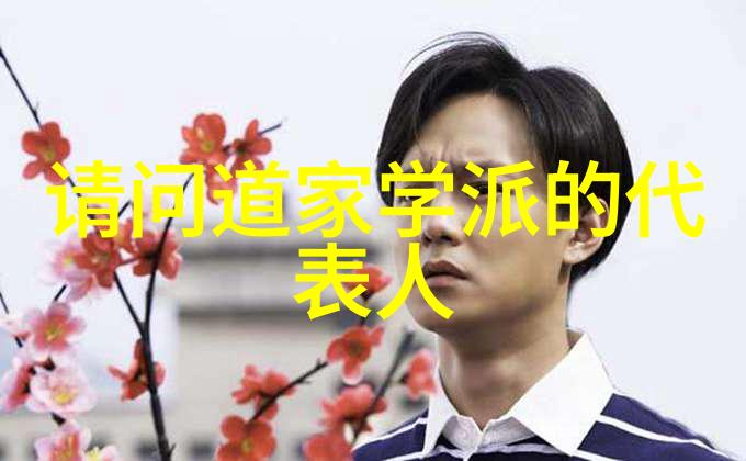 绽放的墨香掌上综素d1艺术之谜