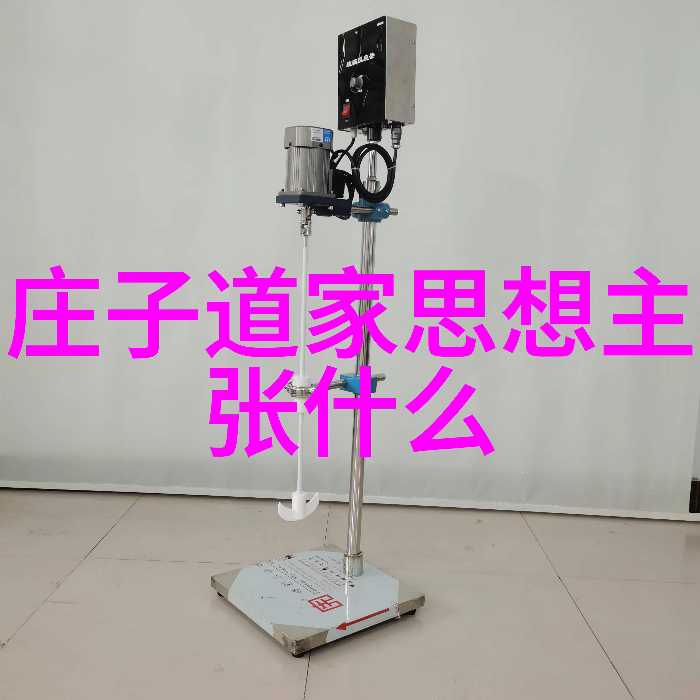 封建礼教我说你知道那时候的规矩多么严格吗