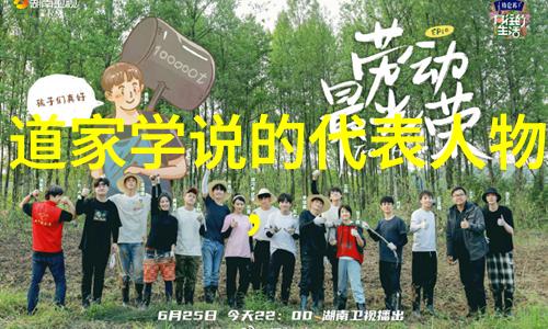 从理性探索到超越现实一条逆袭的玄学入门之旅