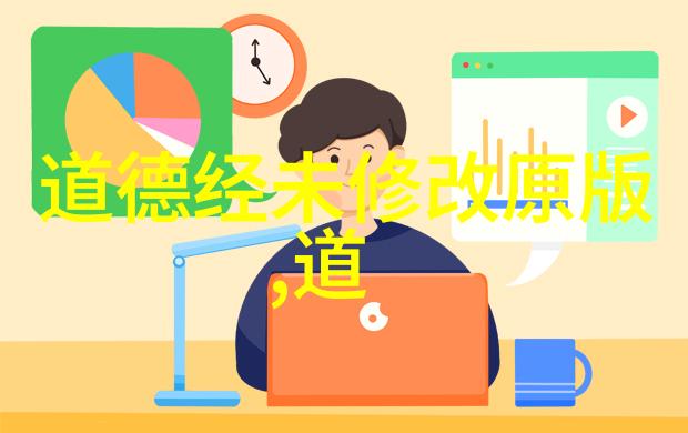 泰戈尔的生命如夏花绽放