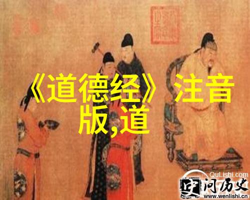 无欲则刚的女人特点她不动心只为坚定