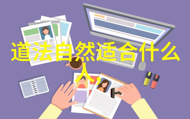封建礼教之谜在古老的纱帐后隐秘的规矩与人性何去何从