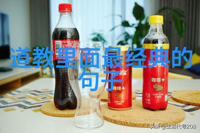 鸿钧老祖平级人物谱