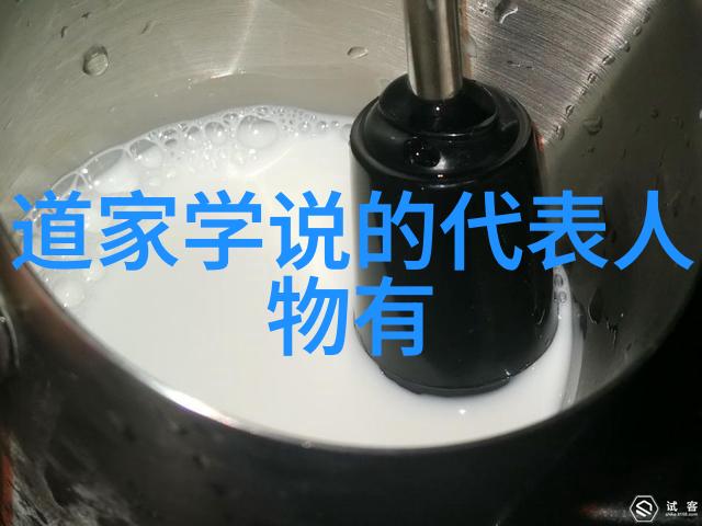 悟透了天道规律的人我是如何从一盘散沙变成大海的主人