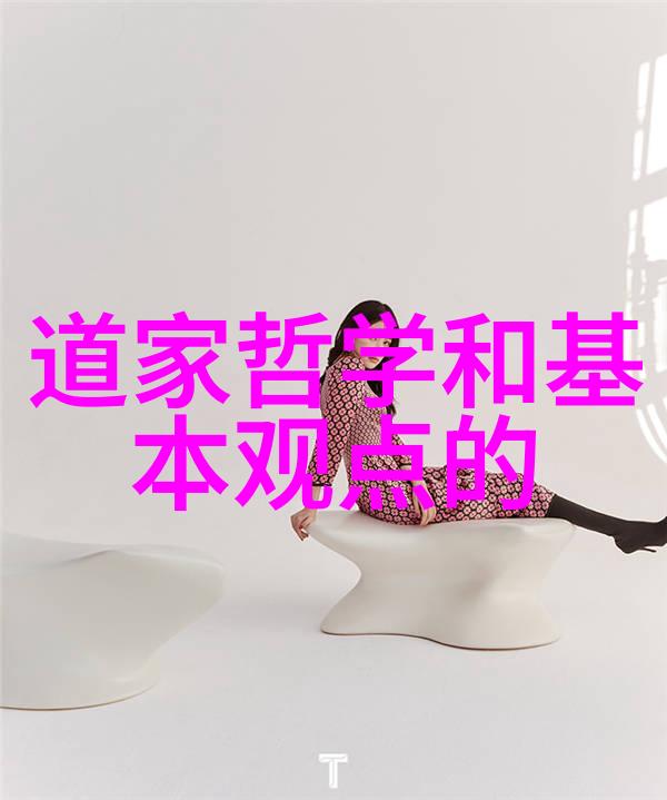 主题她说越痛他越往里寒我们的爱情故事