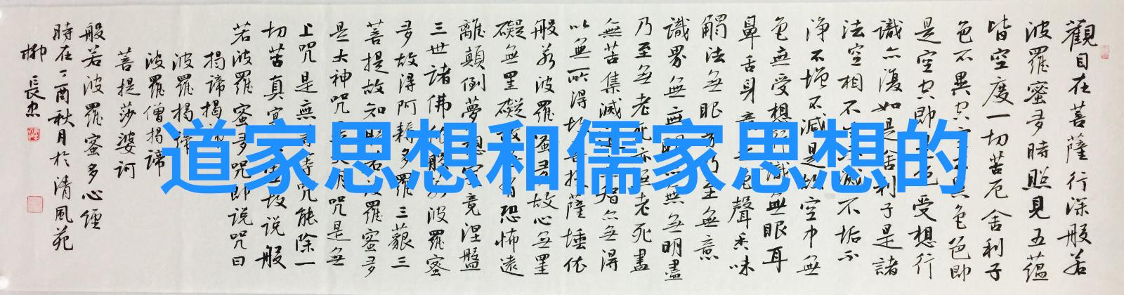 女人无欲则刚的人是什么心态我是她不动声色的铁娘子