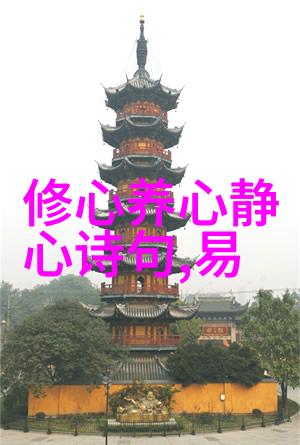 常无为而无不为的智慧之道深入理解一种生活态度的哲学意义