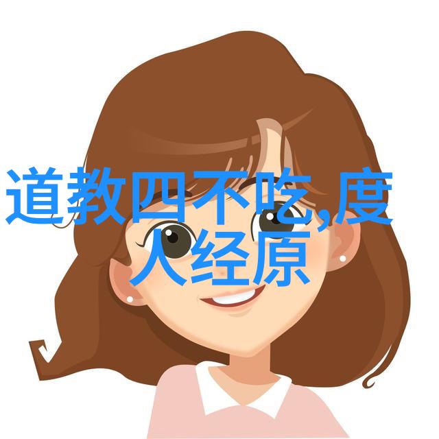 修身养性心境平和内在修行的艺术探索