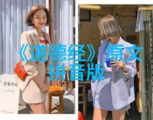 艺术素养艺术赏析50字我眼中的画卷浅尝艺术的美味