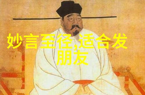 客家人的祖先起源于哪里客家文化的深度探究