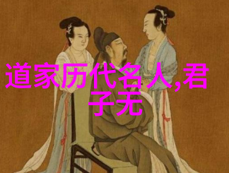 温柔的疼痛软刺玫瑰的故事
