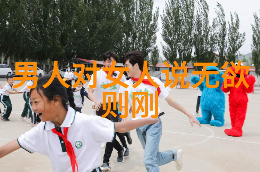汉书传郦陆朱刘叔孙传