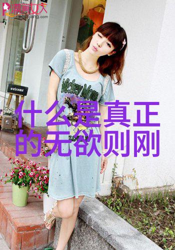 婚婚欲宠 - 情牵连城婚姻的宠儿与爱情的游戏
