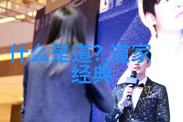 废太子背后的秘密重生之女的逆袭故事