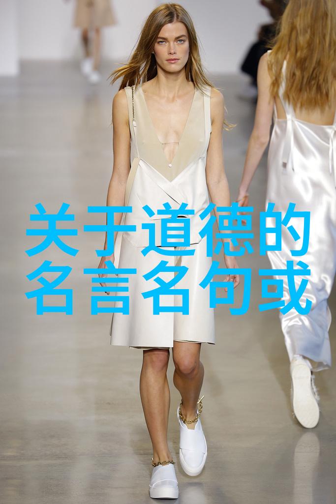 中国书法艺术的瑰宝探索古今书家杰作