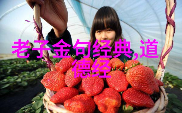 女人开悟后的身体特征她的眼睛里藏着什么