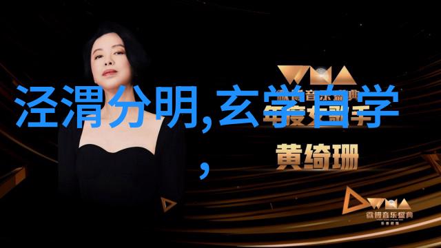 思想道德和法律基础观后感我眼中的正义从电影到生活的思考
