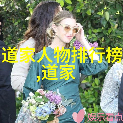 慈禧秘密生活全景揭秘太后国语世界