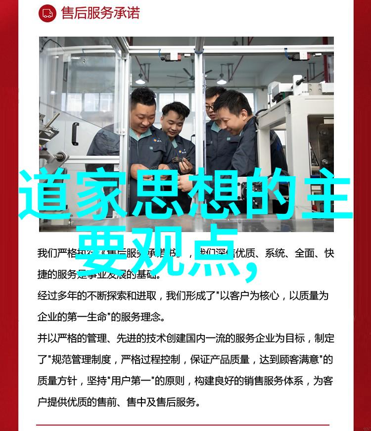 地藏降魔录我的法力不够用了