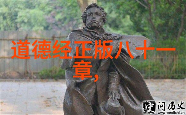 情感里的无欲则刚心灵的坚毂与柔韧之旅