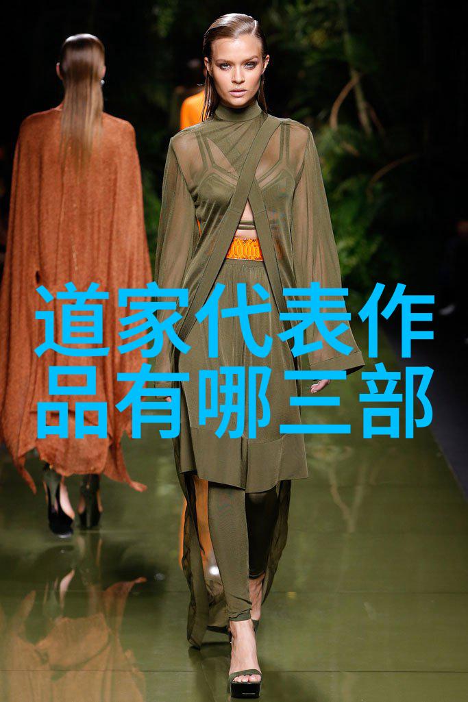 张三丰武当派的创始人与内心世界
