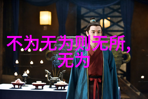 将生活中的问题应用于九字真言口诀解决方案