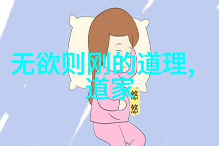 被三人同时舔吃的恐怖体验